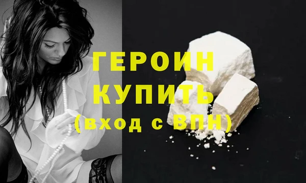 кокс Бородино