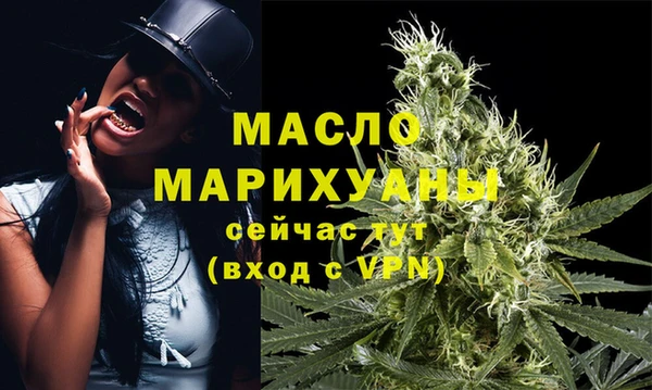 гидропоника Верхнеуральск