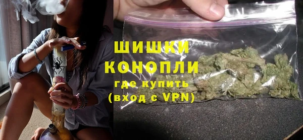 кокс Бородино