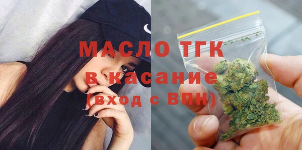 кокс Бородино