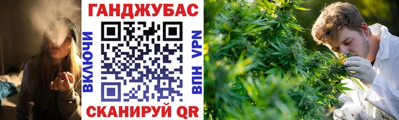 KRAKEN как войти  Комсомольск-на-Амуре  Шишки марихуана сатива  наркотики 